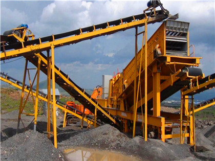 煤矿pcl600制砂机 